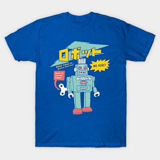 Robot Vintage toys T-Shirt